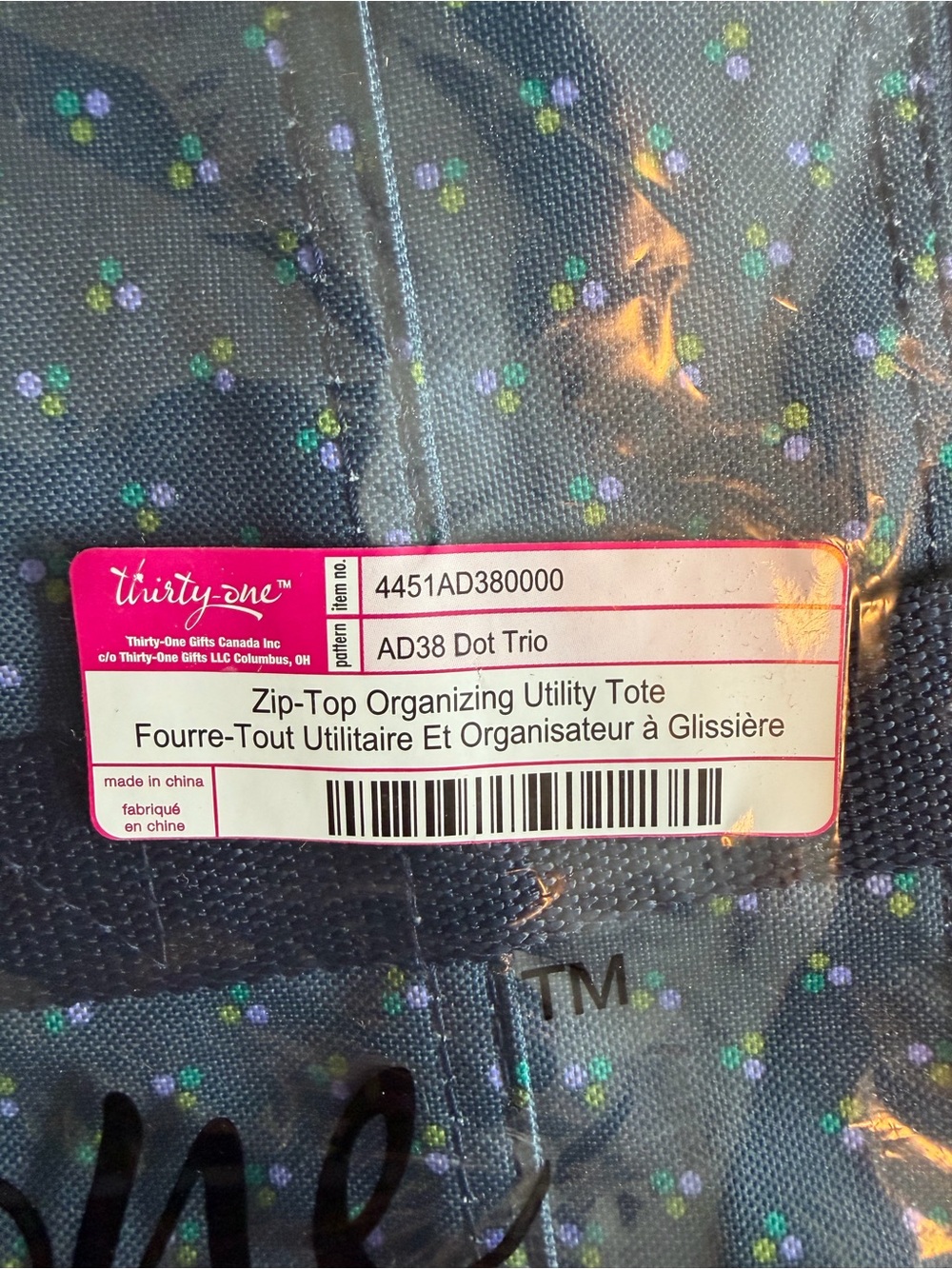 Zip-op organizing utility tote
